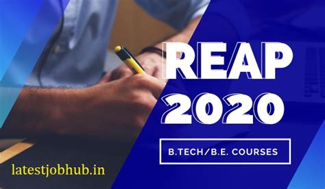Rajasthan B.Tech Admission 2021 .